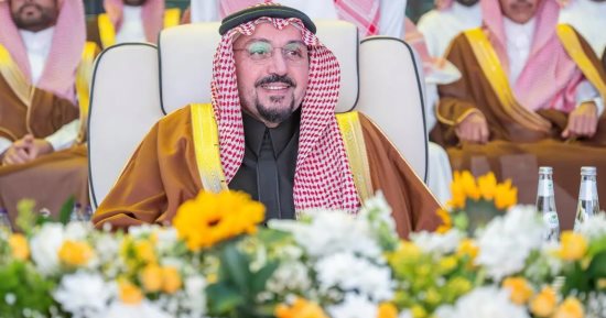 أمير منطقة القصيم فى السعودية يرعى حفل أهالي المنطقة بمناسبة عيد الفطر