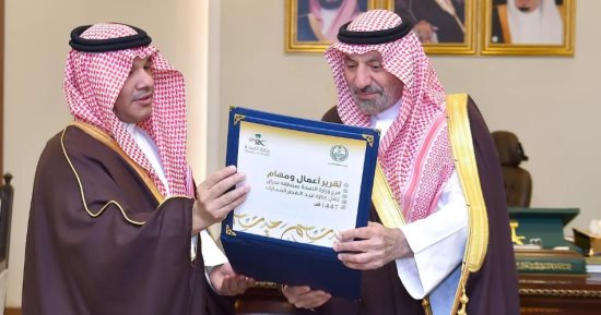 أمير نجران يطلع على تقرير أعمال فرع وزارة الصحة بالمنطقة خلال إجازة عيد الفطر