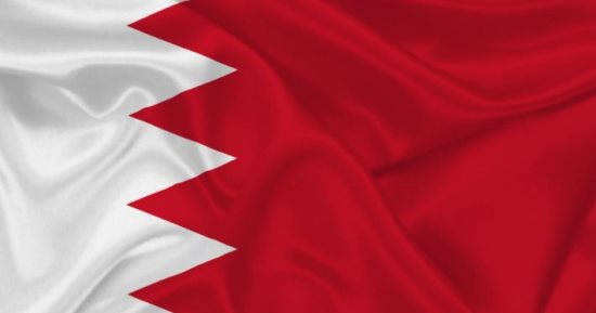 البحرين: استهداف إيران لمنشآت الطاقة والبنية التحتية فى السعودية تصعيد خطير يهدد أمن المنطقة