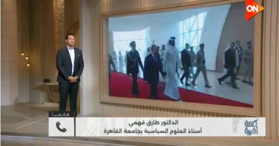 خبير لـ كلمة أخيرة: القاهرة تحركت مبكرا لاحتواء التصعيد فى منطقة الخليج