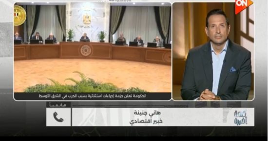 خبير اقتصادى لـ كلمة أخيرة: مرونة سعر الصرف أداة مصر لتجاوز الأزمات