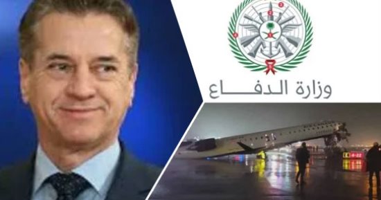 باختصار.. أهم الأخبار العربية والعالمية حتى الظهيرة.. وزارة الدفاع السعودية تعلن اعتراض 7 مسيرات..توقف الرحلات فى مطار لاجوارديا بنيويورك بسبب حادث تصادم.. رئيس وزراء سلوفينيا يعلن فوز حزبه في الانتخابات العامة