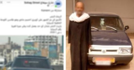 سقط في فخ الرصد.. ضبط سائق تاكسي طمس لوحات سيارته للهروب من الرادار
