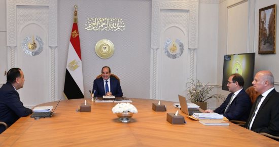الرئيس السيسى يستعرض أولويات ومحددات السياسة المالية لموازنة 2026-2027 ومقترحات زيادة الأجور وخفض الدين.. ويؤكد ضرورة ترشيد الإنفاق العام وخفض المديونية الحكومية لتعزيز قدرة الاقتصاد على الصمود فى وجه التحديات