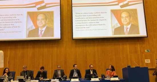 اقتصادية النواب: اختيار تجربة صندوق مكافحة الإدمان يؤكد دور مصر الرائد إقليميا