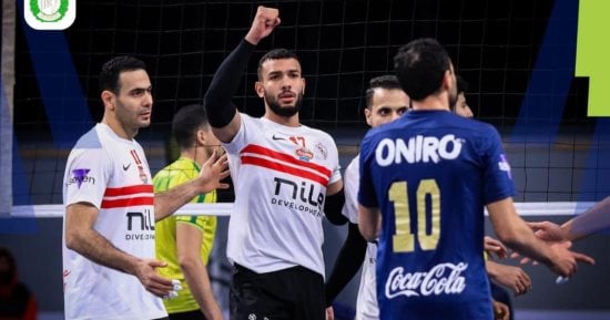 الزمالك يهزم سموحة ويتأهل لمواجهة الأهلى فى نهائي كأس مصر لرجال الطائرة