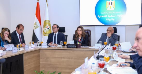 منال عوض تتابع جهود المحافظات فى التعامل مع مياه الأمطار وسوء الأحوال الجوية