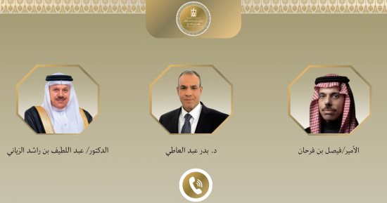 وزير الخارجية يؤكد لنظيريه السعودى والبحرينى تضامن مصر الكامل مع دول الخليج