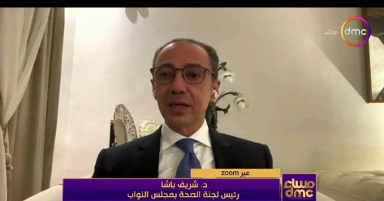صحة النواب لـ DMC: يجب وضع سقف سعر مرن للمستلزمات الطبية يضمن حق المريض