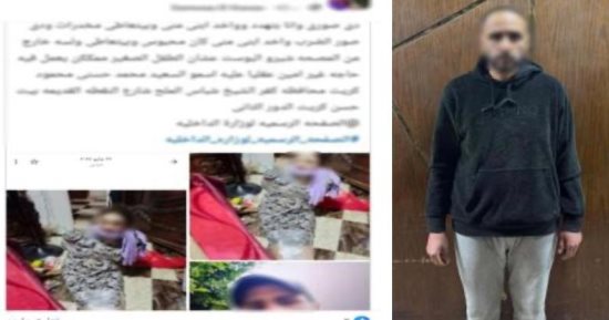 صورة قديمة فجرت الأزمة.. الأمن يضبط "زوج كفر الشيخ" بتهمة ضرب زوجته
