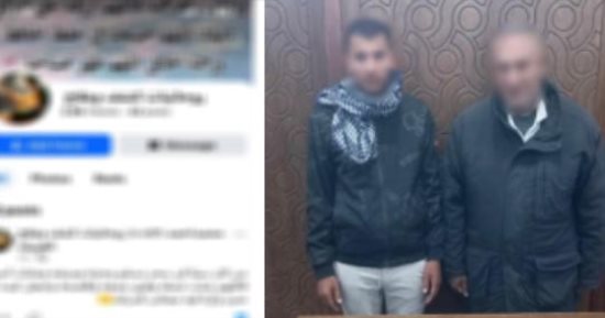الداخلية تضبط عصابة "العلاج الروحاني" بكرموز.. استغلوا السوشيال ميديا للنصب