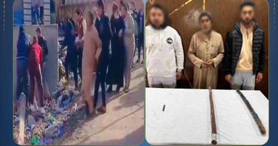 ضبط 3 بلطجية تعدوا على جارهم بـ"الأسلحة"