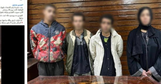 سوابق ومفاجآت صادمة.. كواليس اعترافات «ذئاب شبرا» وبطلة فيديو الأرض الفضاء