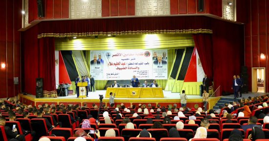 نقيب المحامين يترأس جلسة حلف اليمين بنقابات الأقصر وأسوان وقنا والبحر الأحمر