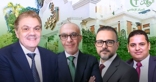 رئيس حزب الوفد يُشكل لجنة لإنشاء بنية رقمية متكاملة تخدم العمل الحزبى