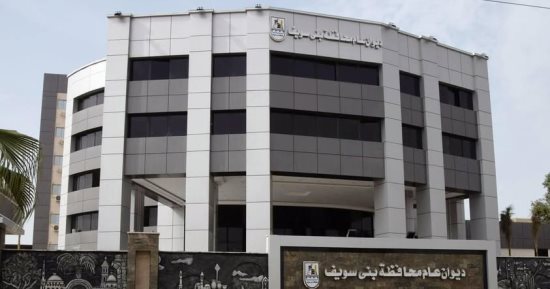غدا.. انطلاق فعاليات الحملة القومية لتحصين الثروة الحيوانية ببنى سويف