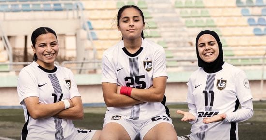 حكام مباريات الجمعة في الجولة 28 لدوري الكرة النسائية
