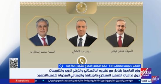 السفير يوسف زادة: مصر ركيزة الاستقرار الإقليمى وصوت العقل فى الأزمات