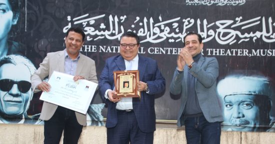 تكريم خالد جلال احتفالا باليوم العالمي للمسرح.. صور