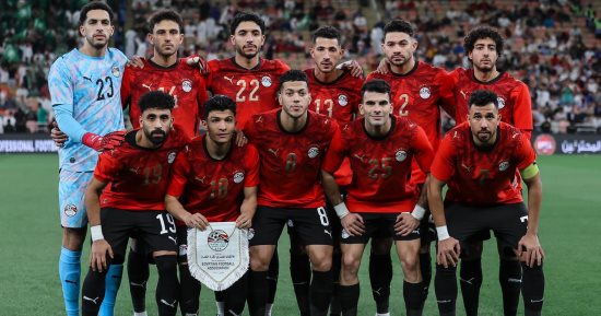 موعد مباراة منتخب مصر أمام إسبانيا