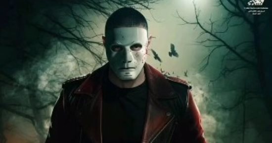 فيلم سفاح التجمع يحصد 2.2 مليون جنيه بعد عودته إلى دور العرض