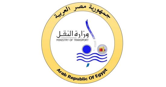 تليفزيون اليوم السابع.. «النقل»: لا صلة مصرية بالسفينة المستهدفة قبالة سواحل اليمن.. ومالكها يمني وترفع علم تنزانيا