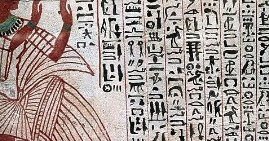 مقتنيات المتحف المصرى.. صندوق تماثيل الأوشابتى الخاص بباخرو