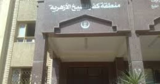 الثلاثاء.. عقد اختبار لـ54 معلما وموجها للإشراف على الكتاتيب بأزهر كفر الشيخ