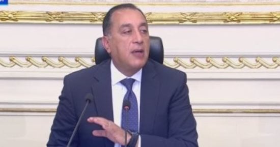 رئيس الوزراء يرأس اجتماع الحكومة الأسبوعى غدا