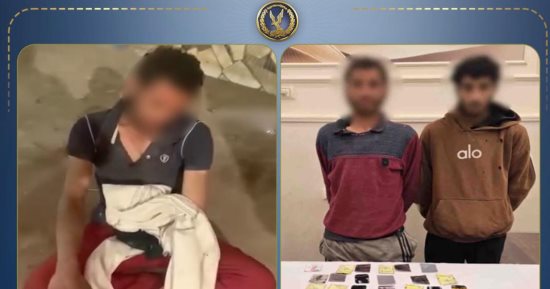 فيديو "المغيب" يقود الأمن لإسقاط ديلر الإستروكس في المنوفية