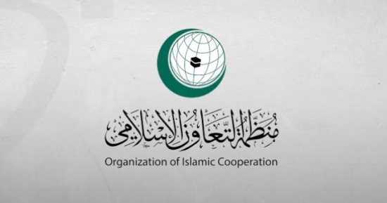 التعاون الإسلامي تدين قرار الاحتلال بالاستيلاء على 15 منزلًا وتهجير العائلات الفلسطينية بالقدس