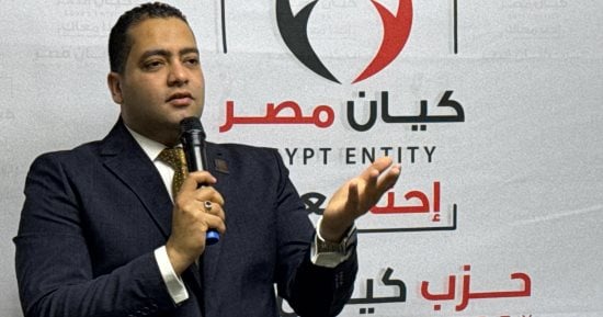 صورة الخبر