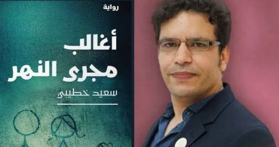 كتاب الجزائر يفوزون أون لاين.. سعيد خطيبى يحقق البوكر فى ظروف استثنائية