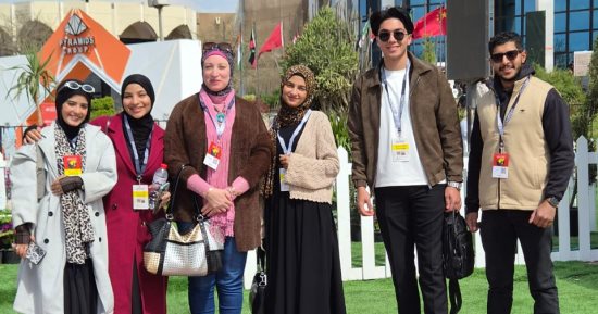 طلاب الملابس الجاهزة بجامعة حلوان التكنولوجية يشاركون في ندوة متخصصة بالمعرض الدولي