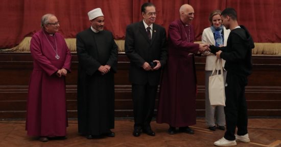 المركز المسيحي الإسلامي يختتم مشروع «فضّ النزاعات وبناء السلام» 