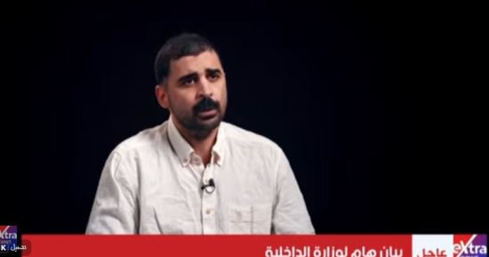 الداخلية تسقط أخطر خلية إرهابية.. رحلة على عبد الونيس في جرائم الإرهاب العابر للحدود واغتيال الشهيد عادل رجائي.. اعترافات تكشف كواليس تدريبات مضاد الدروع وخطة استهداف وزراء.. .وخطط موسى وعشماوي بالصحراء الغربية