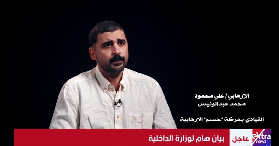 وكيل أفريقية النواب: سقوط الإرهابي علي عبدالونيس رسالة ردع لكل أعداء الوطن