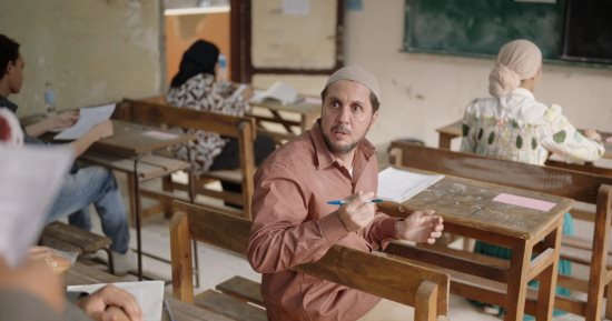  الفيلم الكوميدى برشامة ينطلق فى دول الخليج العربى ابتداءً من 2 أبريل
