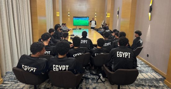 محاضرة فيديو لمنتخب الناشئين قبل مواجهة المغرب