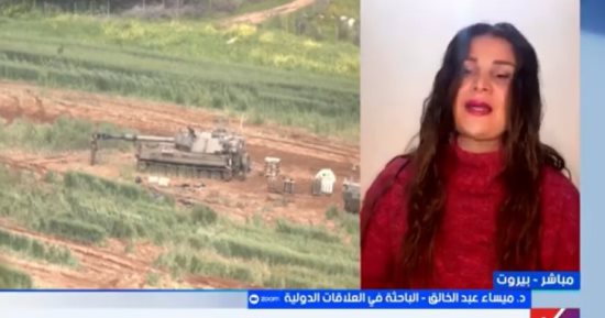 باحثة لإكسترا نيوز: إسرائيل تسعى لعزل جنوب لبنان بالكامل