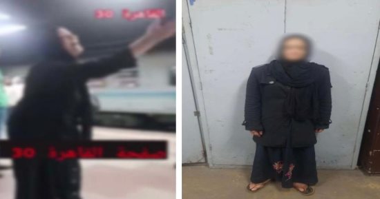 "خناقة المترو" في قبضة الأمن.. كشف ملابسات فيديو التعدي بالسب على سيدة