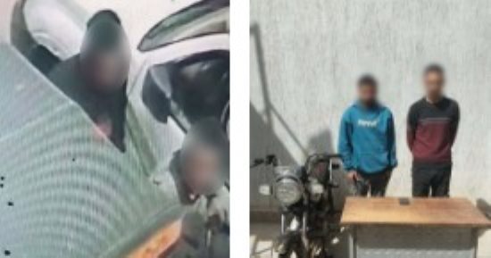 التكنولوجيا تهزم المغافلة.. ضبط لصوص الدراجة النارية بعد واقعة سرقة هاتف محمول