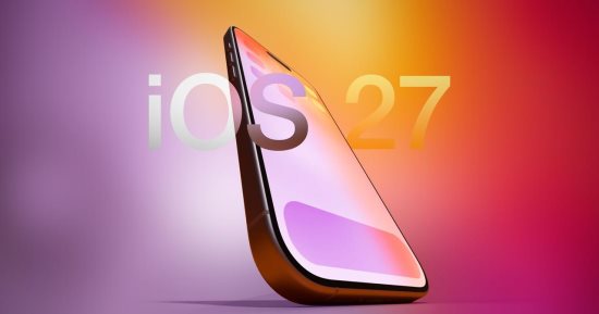 أبل توسع خيارات تخصيص سيري في الإصدار التجريبي الثالث من iOS 27  