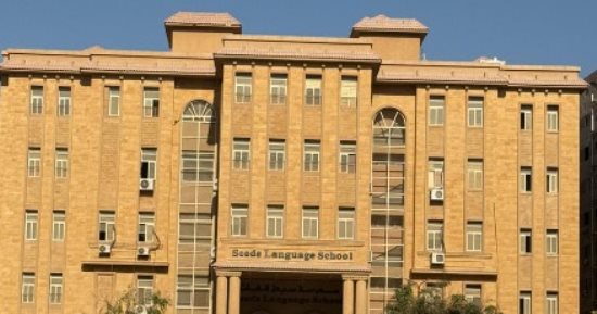 الإعدام لـ4 متهمين فى واقعة الاعتداء على أطفال مدرسة سيدز