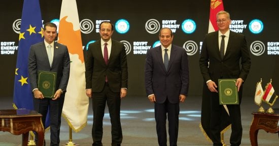 اتفاق بين مصر وقبرص لتعظيم الاستفادة من الغاز القبرصى