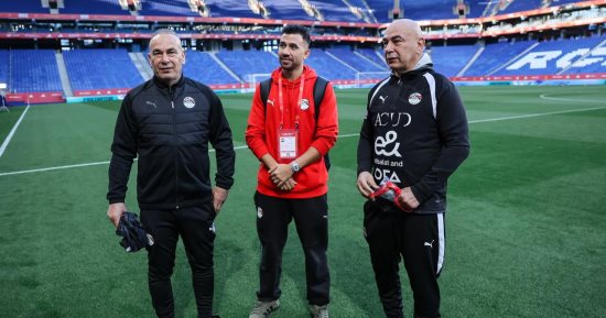 منتخب مصر يطير إلى أمريكا 30 مايو لخوض بطولة كأس العالم 2026