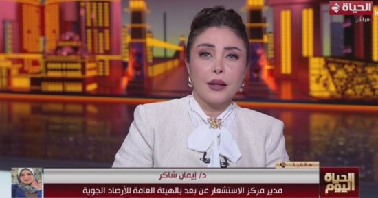 أمطار ورياح.. الأرصاد: موجة من عدم الاستقرار تضرب البلاد بدءًا من غد