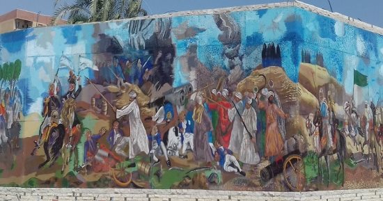 عيد سوهاج القومي.. جهينة تخلد ملحمة الصمود في مواجهة الحملة الفرنسية.. صور