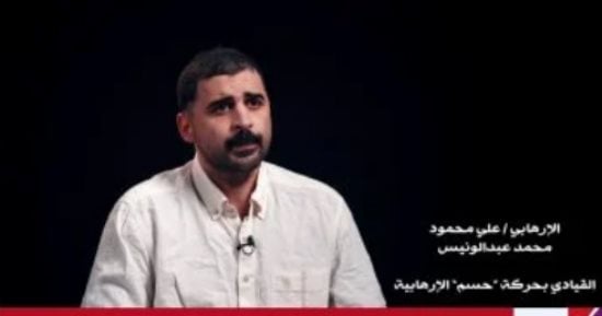 الرسالة الأخيرة من عبد الونيس لزوجته: لا تتركي ابننا فريسة للأفكار الضالة