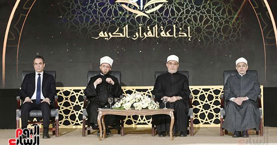 62 عاما على الإنشاء.. احتفالية إذاعة القرآن الكريم بحضور وزير الأوقاف